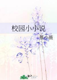 判一判。（正确的画√，错误的画×。）游戏画面