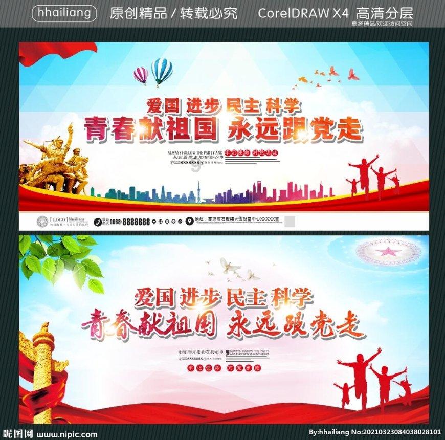 品味书香年味 渝中区图书馆推出系列免费读者活动