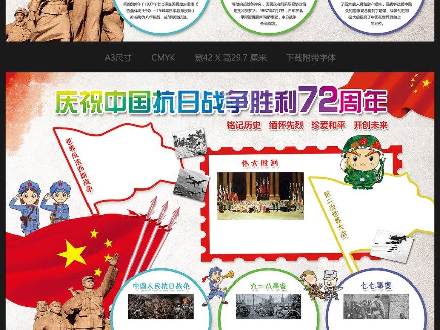 网友晒照贝里奇已经与长春亚泰会合，开始恢复性训练了